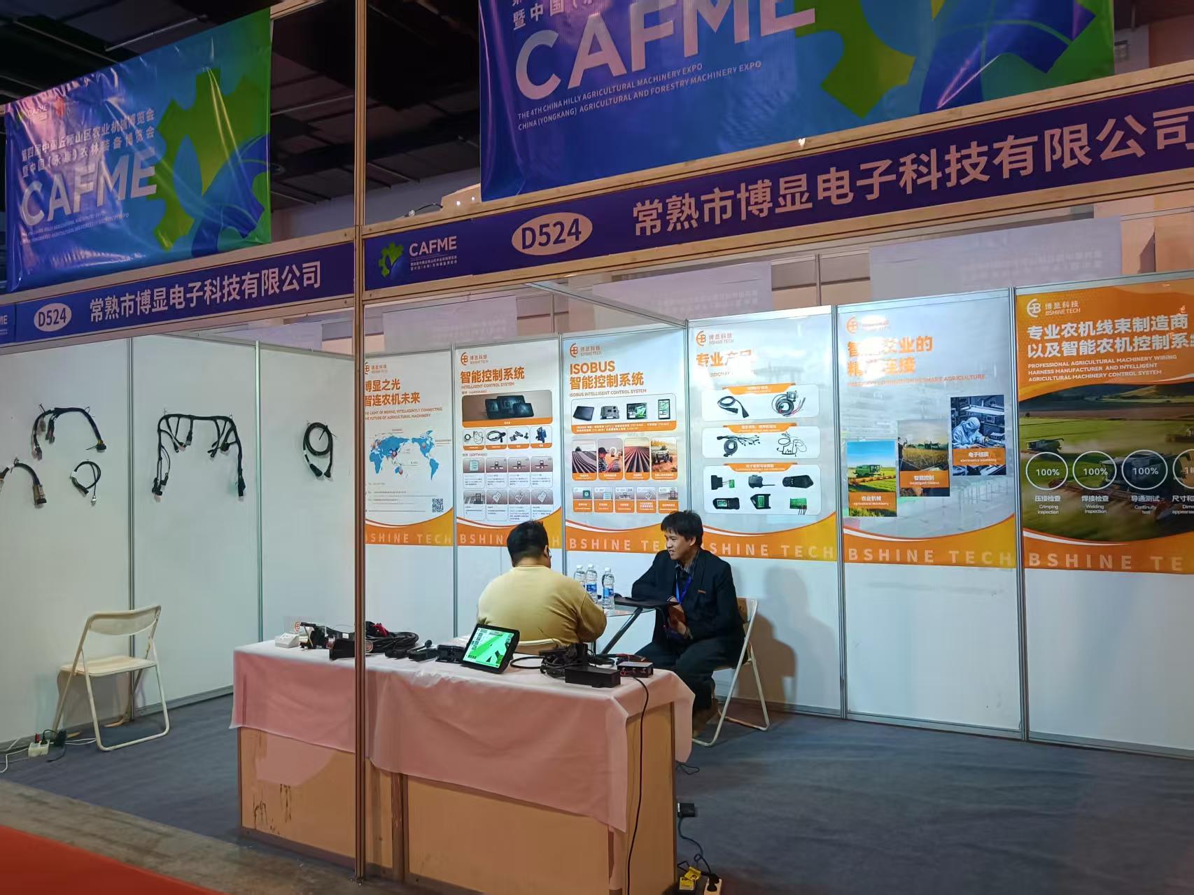 af689298a530a5bf124fdef70d864e5