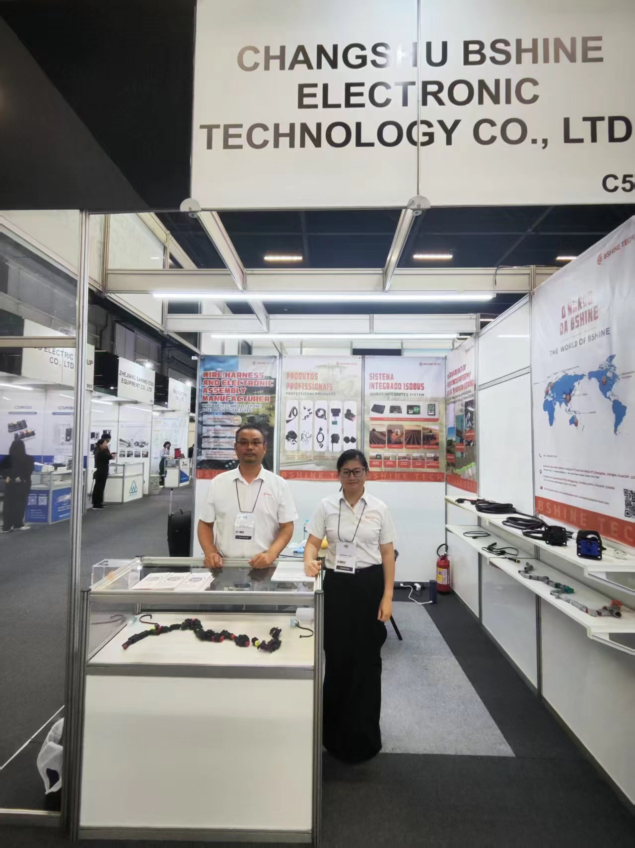 Changshu Bshine Electronic Technology Co., Ltd. Brille à l'exposition du Brésil 2025