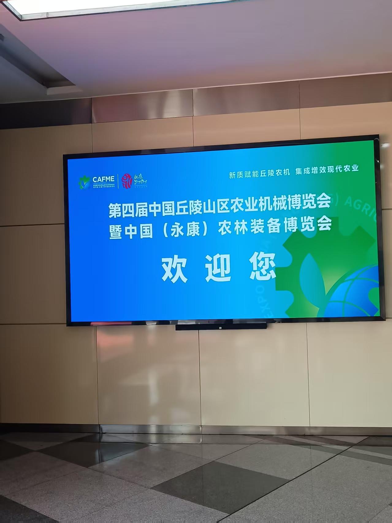 1f7bdcee787ad300519c223fea4aae1